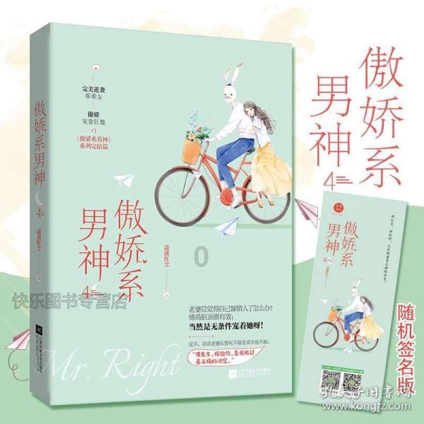 社区寒假托管班 让假期有趣又有益