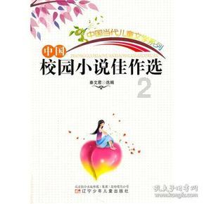 卓郎智能最新公告:控股股东拟被动减持股份