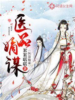 探索世界的沈阳一保姆暴力晃拍200多天男婴,保姆此举对孩子有何伤害?蜗牛问答平台