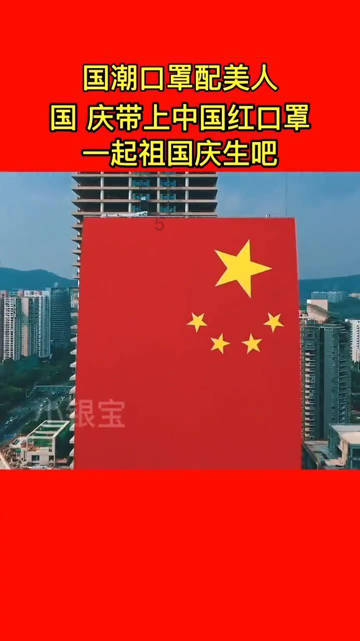 全民剧本大师内置菜单
