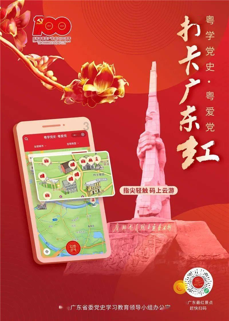 为社区和谐发展注入新活力！苏州工业园区娄葑街道开展“新来乍到”主题系列活动