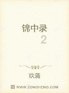 探望恩师带什么好?经典花鸟画推荐