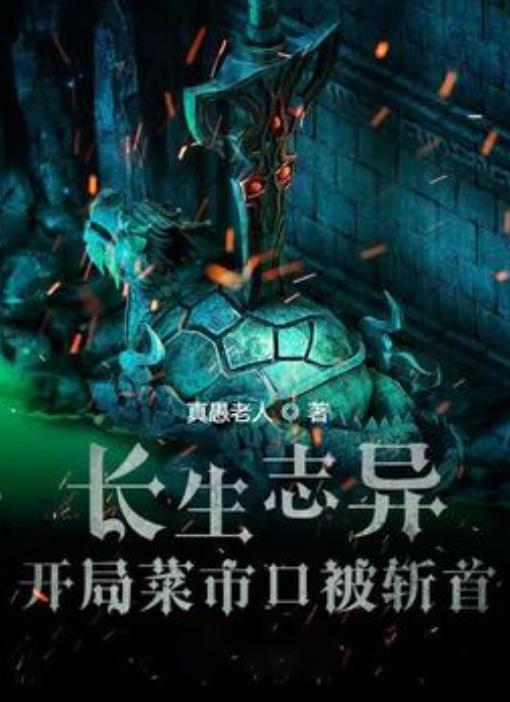 【陇拍客】甘肃临泽：小蘑菇撑起增收“致富伞”