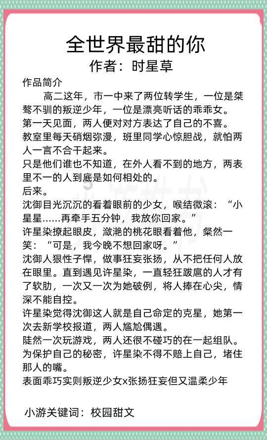 2024迎新春非遗年俗体验活动启幕